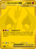 294/217  Méga Dracaufeu Y ex
