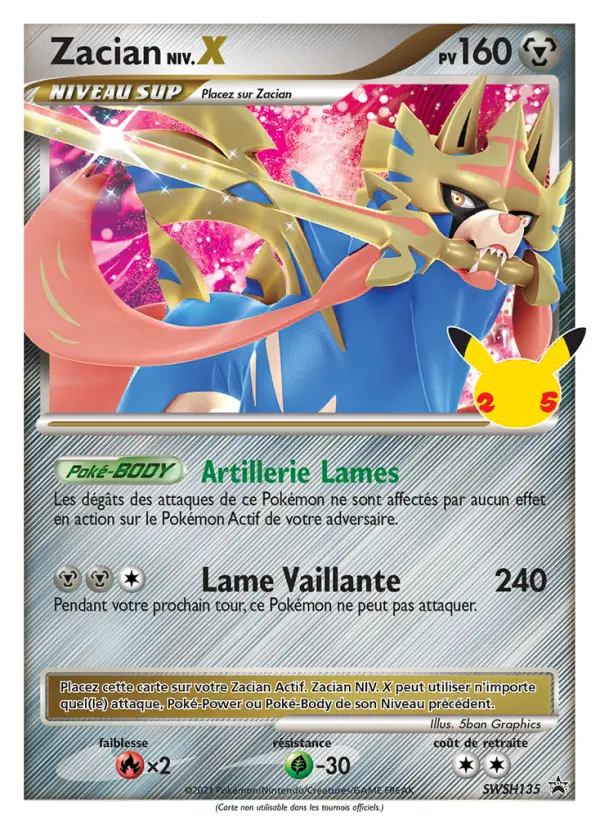 SWSH135/107 - Zacian
