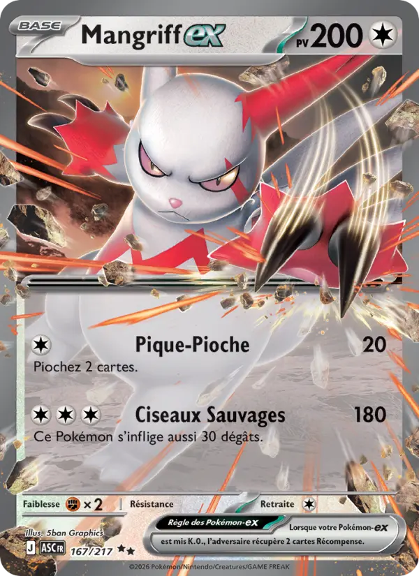 167/217 - Mangriff-ex