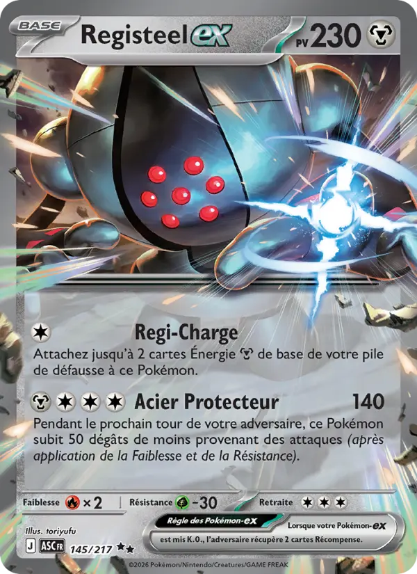 145/217  Registeel ex