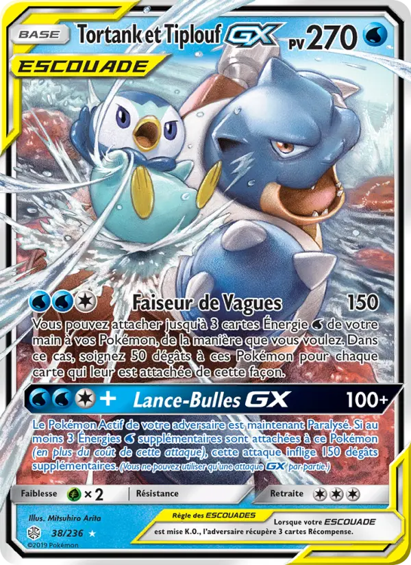 038/236 - Tortank et Tiplouf GX