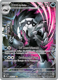 245/217 - Ixon de Galar
