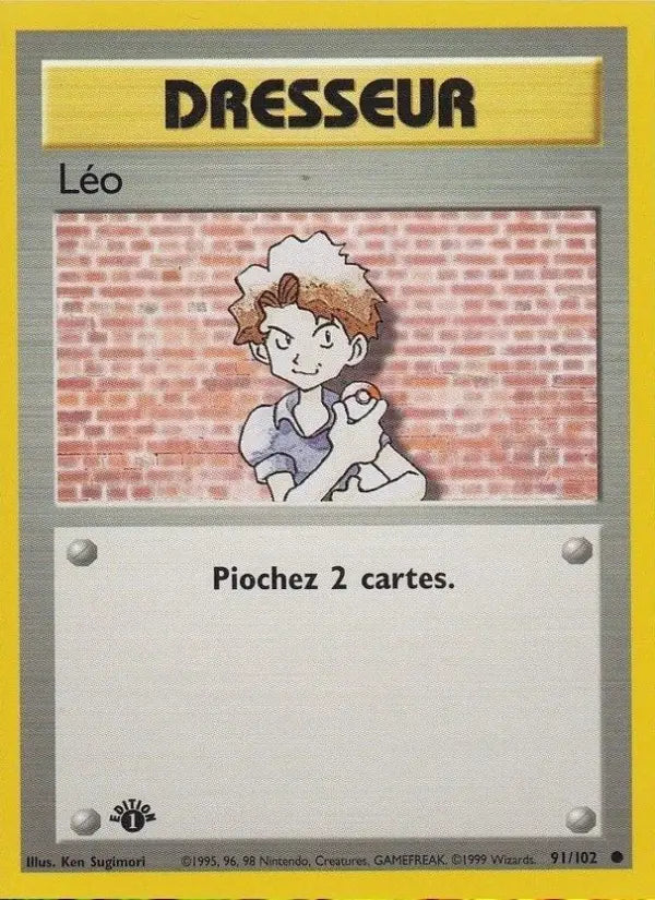 Léo