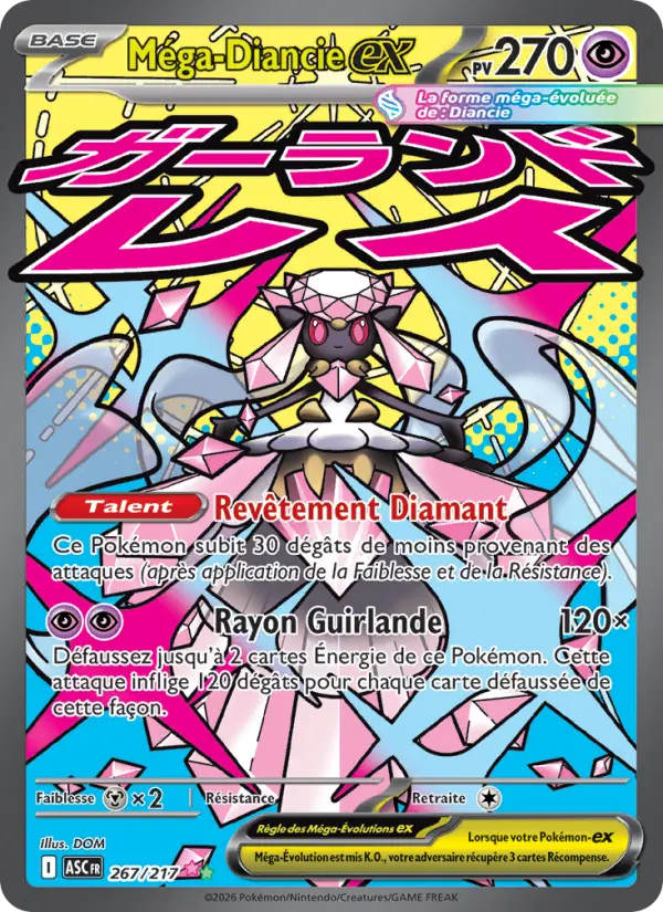 267/217 - Méga-Diancie-ex