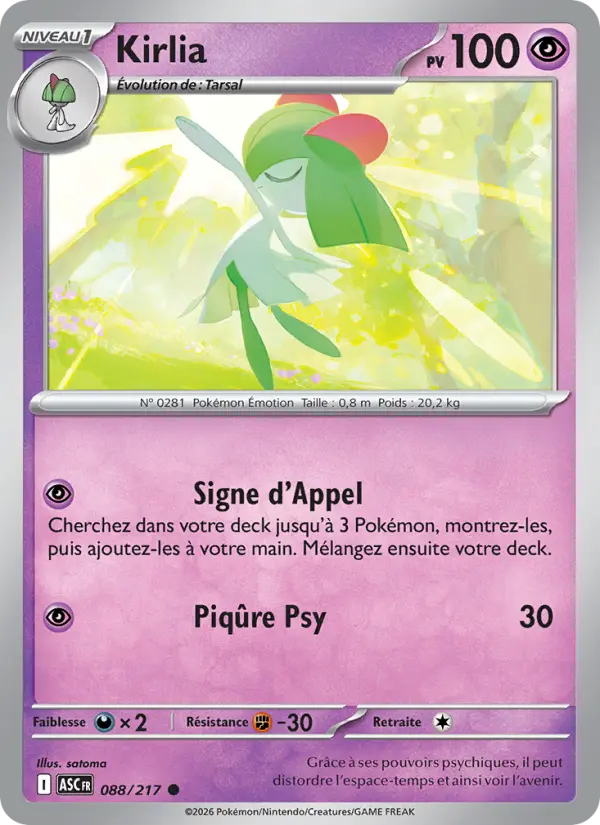 088/217 - Kirlia