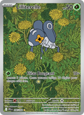 096/094 - Lilliterelle