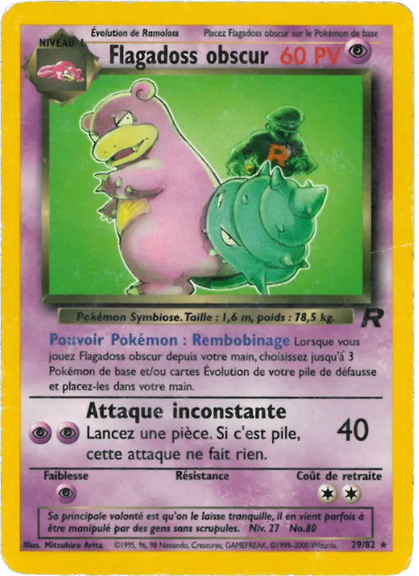 Flagadoss obscur