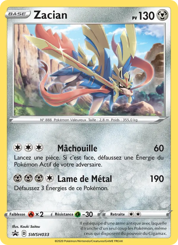 SWSH033/107 - Zacian