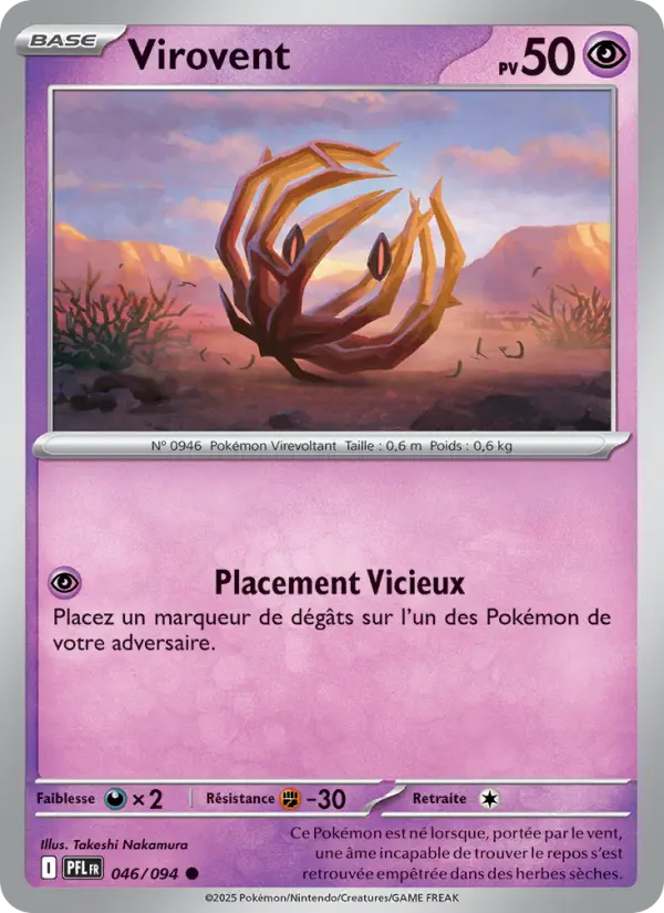 046/094 - Virovent