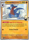 110/217 - Carmache de Cynthia