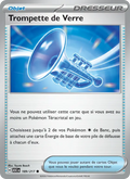 189/217 - Trompette de Verre