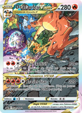 SWSH262/107 - Dracaufeu VSTAR