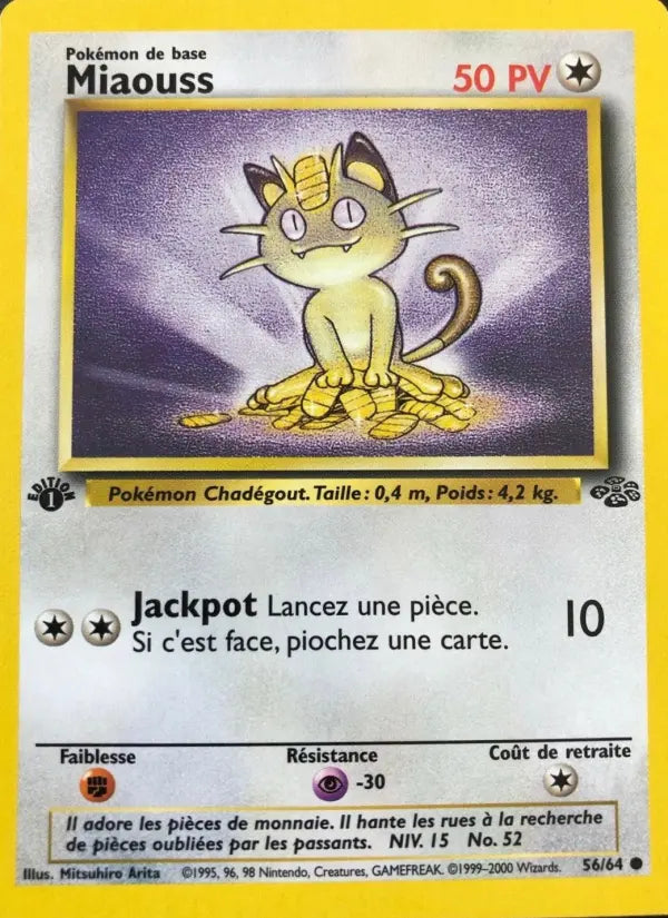 Miaouss