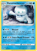 048/192 - Darumacho de Galar