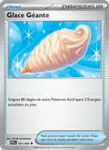 091/094 - Glace Géante