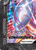 SWSH161/107 - Mewtwo V-UNION