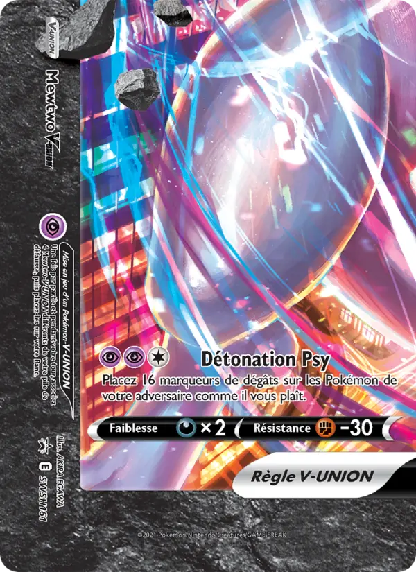 SWSH161/107 - Mewtwo V-UNION