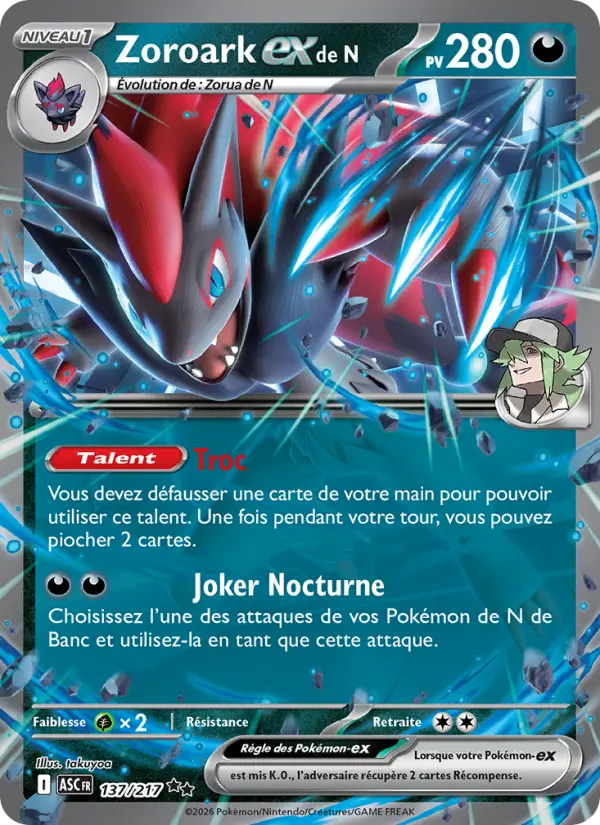 137/217 - Zoroark-ex de N