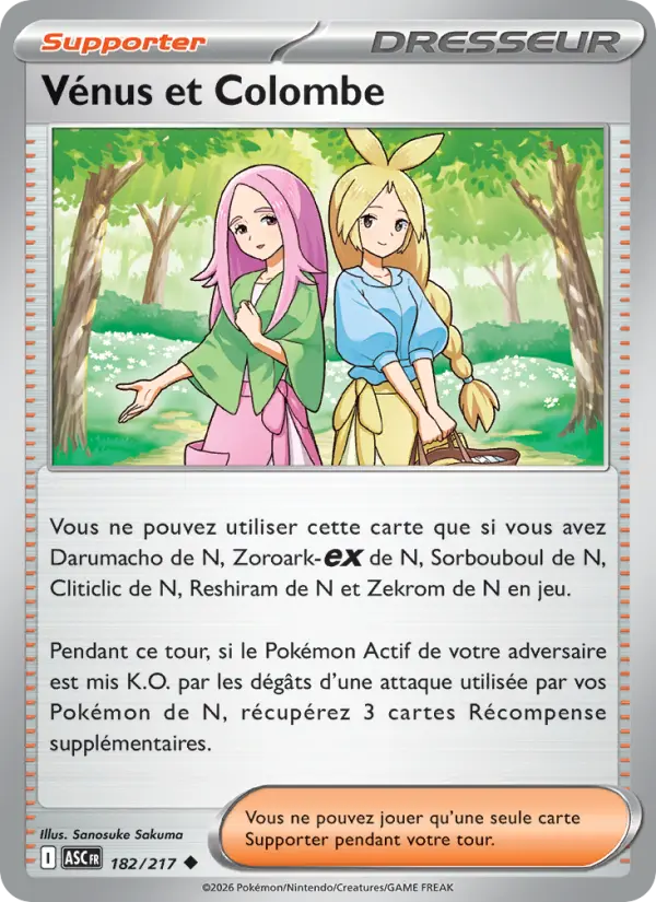 182/217 - Vénus et Colombe
