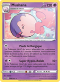 088/202 - Mushana