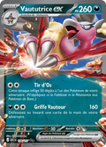 139/217 Vaututrice ex