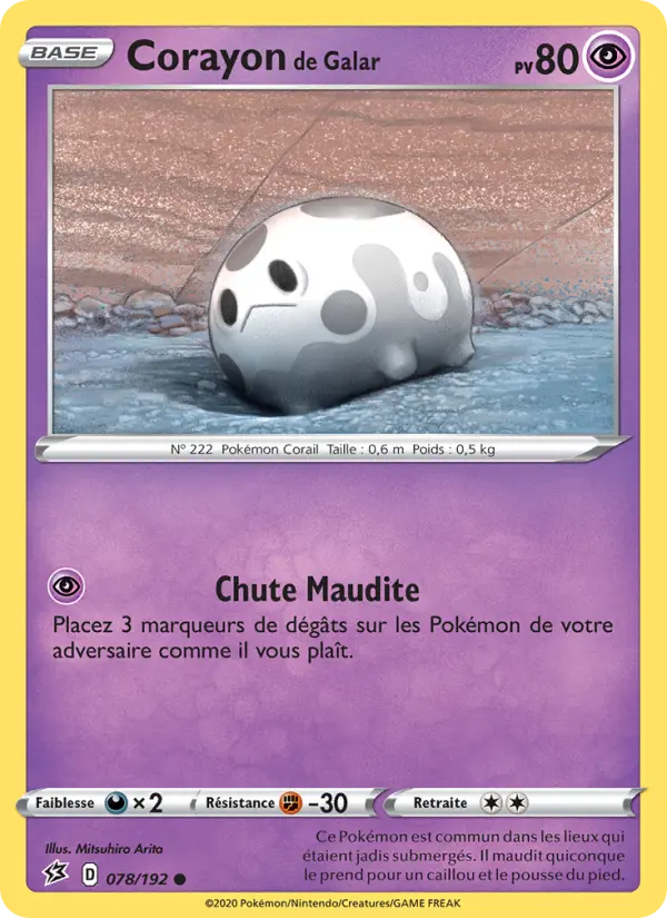 078/192 - Corayon de Galar