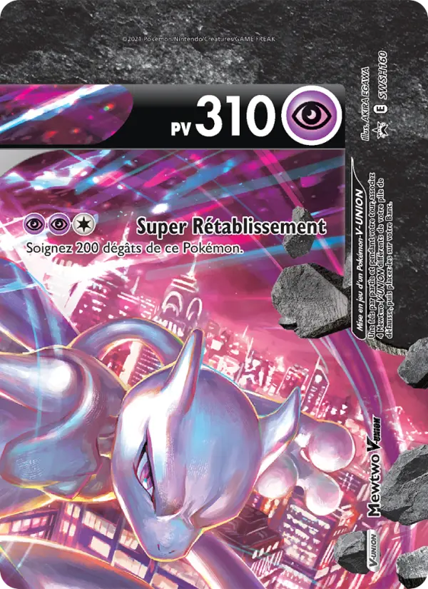 SWSH160/107 - Mewtwo V-UNION
