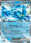 048/217 - Regice-ex