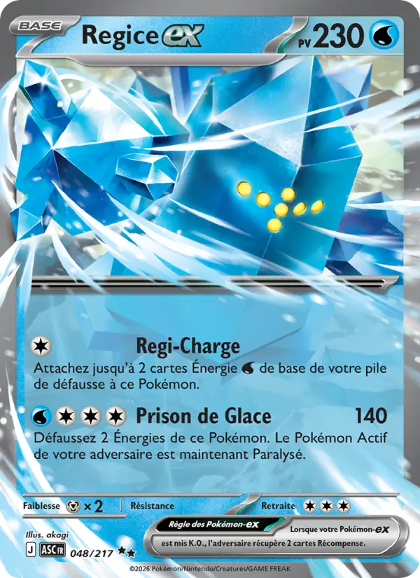 048/217 - Regice-ex