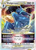 SWSH256/107 - Dialga Originel VSTAR