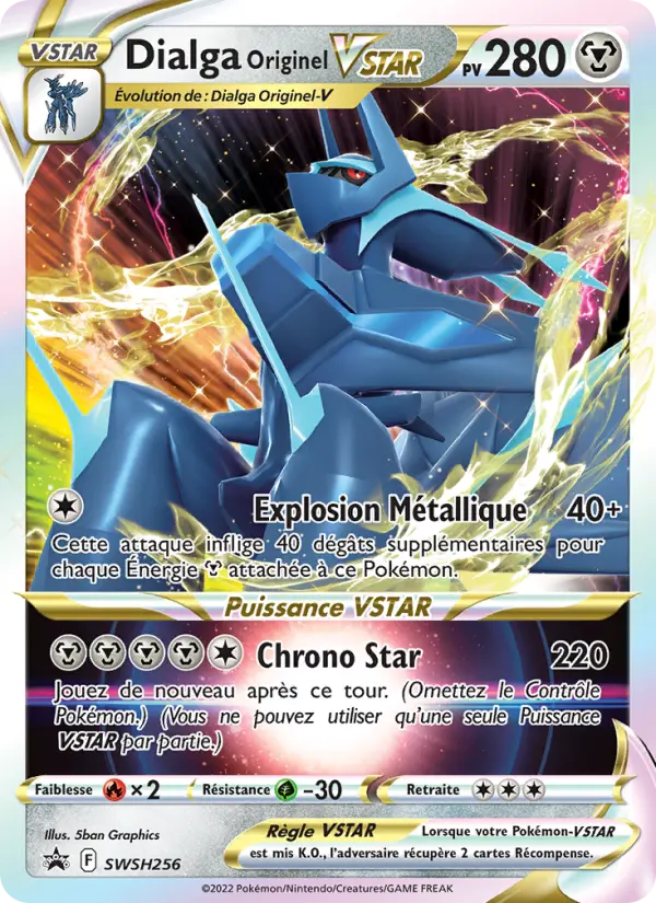 SWSH256/107 - Dialga Originel VSTAR