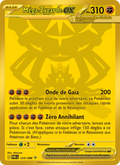 124/088 - Méga-Zygarde-ex