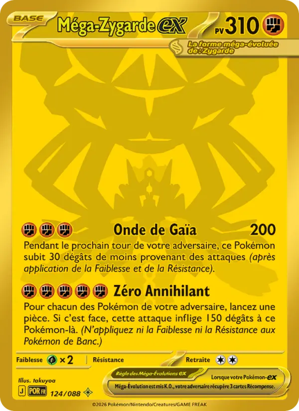 124/088 - Méga-Zygarde-ex