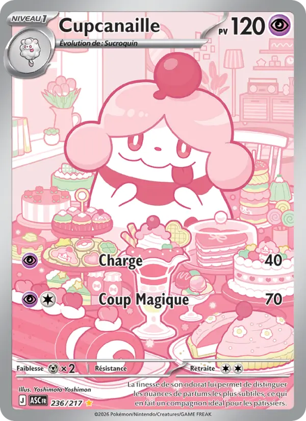 236/217 - Cupcanaille