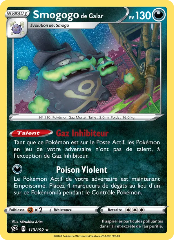 113/192 - Smogogo de Galar