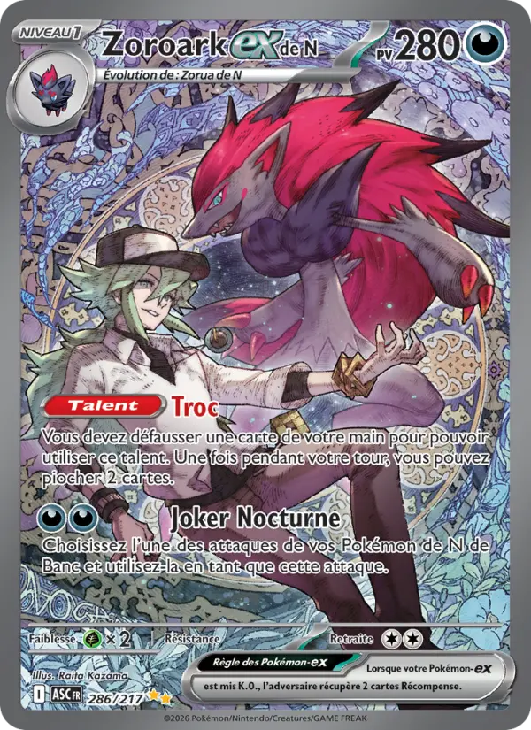 286/217 - Zoroark-ex de N