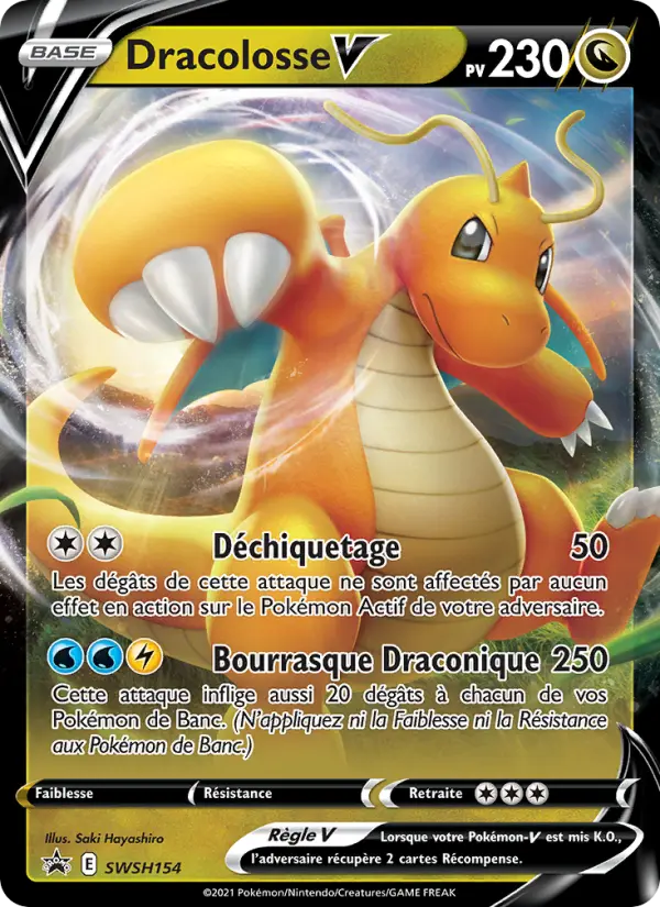 SWSH154/107 - Dracolosse V