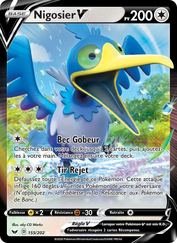155/202 - Nigosier V
