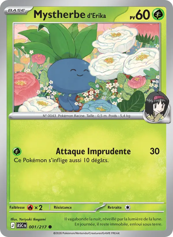 001/217 - Mystherbe d'Erika