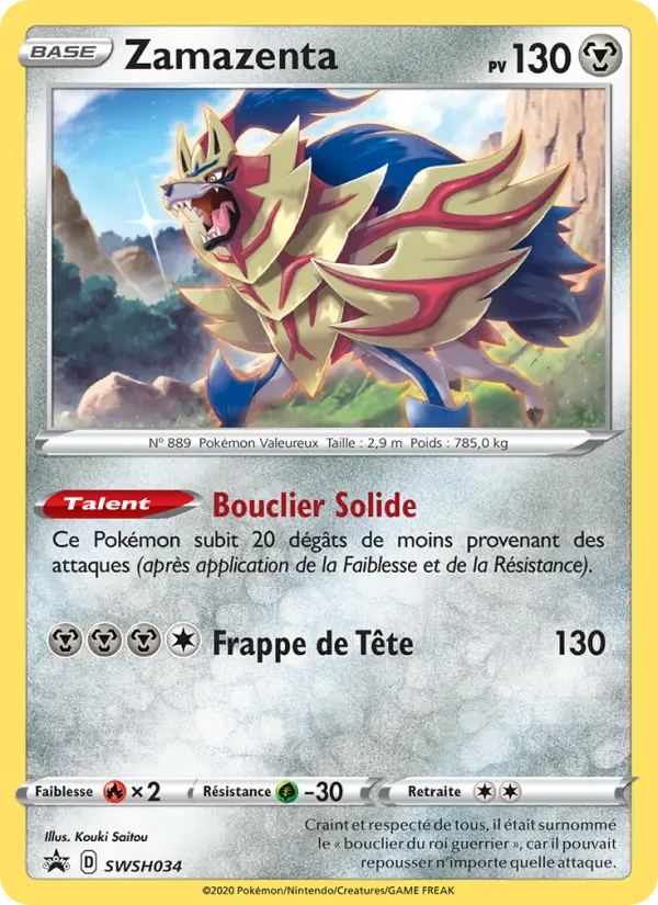 SWSH034/107 - Zamazenta