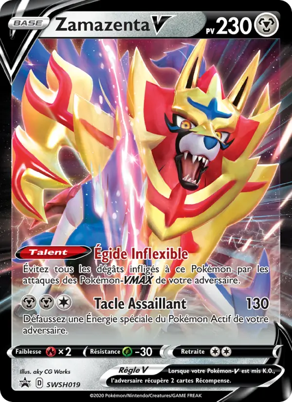SWSH019/107 - Zamazenta V