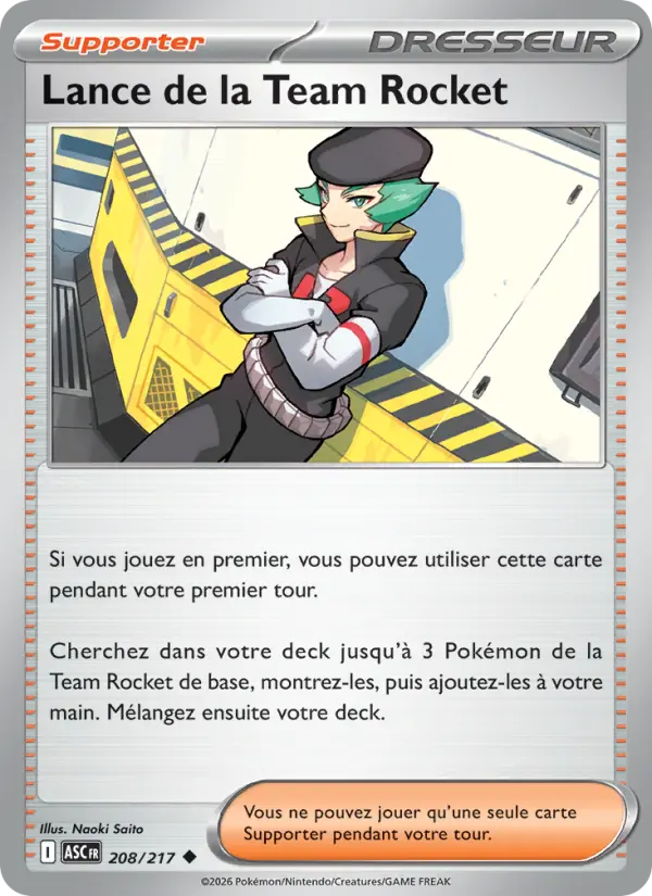208/217 - Lance de la Team Rocket
