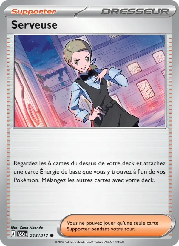 215/217 - Serveuse