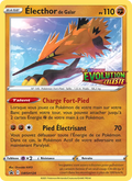 SWSH124/107 - Électhor de Galar