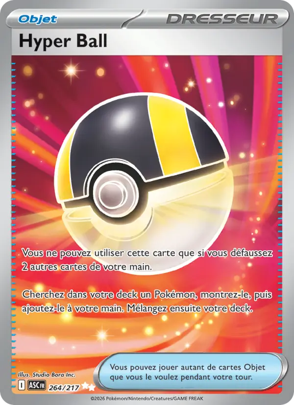 264/217 - Hyper Ball