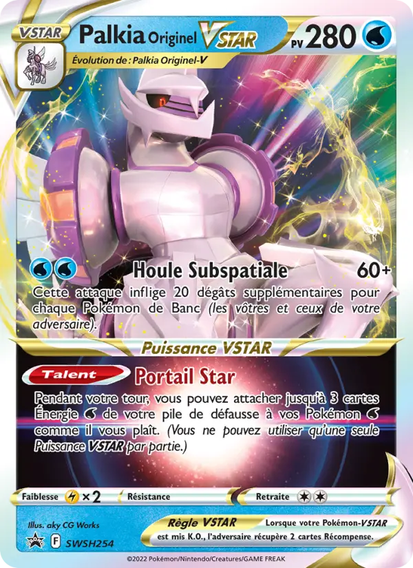 SWSH254/107 - Palkia Originel VSTAR
