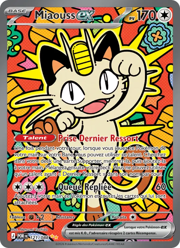 121/088 - Miaouss-ex