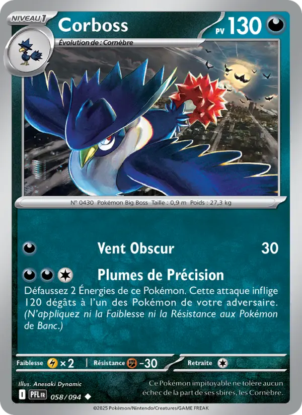 058/094 - Corboss