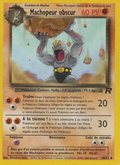 Machopeur obscur