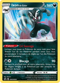 SWSH059/107 - Ixon de Galar